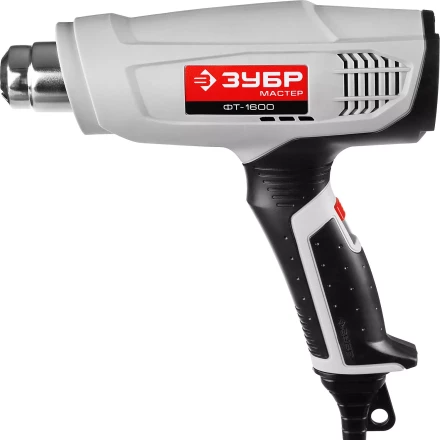 Фен технический ФТ-1600 серия МАСТЕР купить в Уфе