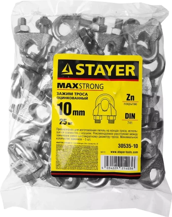 Зажим троса DIN 741, оцинкованный, 10мм, 25 шт, STAYER Master 30535-10 30535-10 купить в Уфе