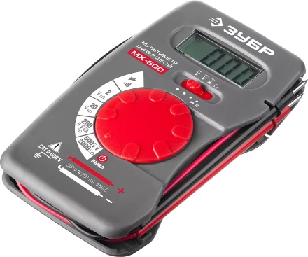 Мультиметры МХ-600 цифровой серия МАСТЕР купить в Уфе