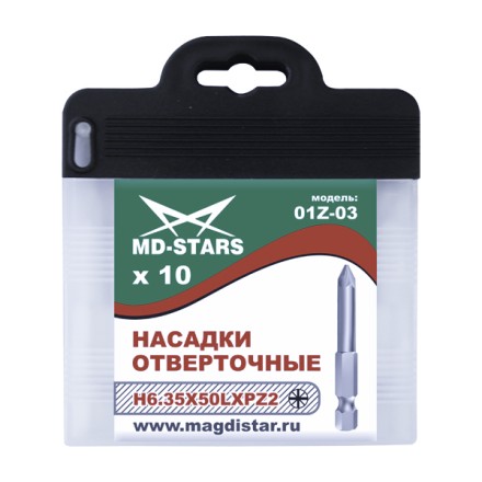 Насадки отверточные 01Z-03 купить в Уфе