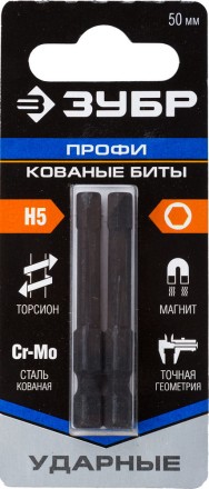 Биты ударные серия ПРОФЕССИОНАЛ 26027-4-50-S2 купить в Уфе