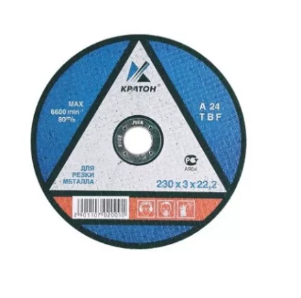 Круг отрезной прямой по металлу A46TBF 125 х 22,2 х 1,0 мм Кратон 1 07 02 019 купить в Уфе