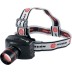 Фонарь наголовный Zoom 3W LED CRE Q5 160 Лм 100 м 3 режима 100% - 50% - стробоскоп 3хААА Stern 90567 купить в Уфе