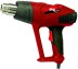 Фен строительный RedVerg RD-HG200Di купить в Уфе