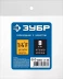 ЗУБР штуцер елочка, 8 мм - 1/4F, переходник с обжимным хомутом, Профессионал (64923-1/4-08) купить в Уфе