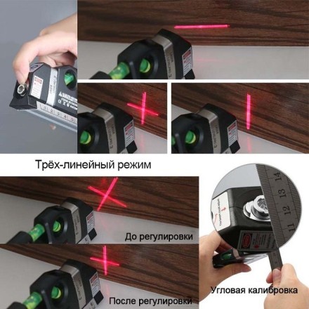 Уровень лазерный SP001 DEKO, 065-0209 купить в Уфе