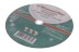 Круг отрезной HAMMER 230х2.5х22 упак. 25 шт. купить в Уфе