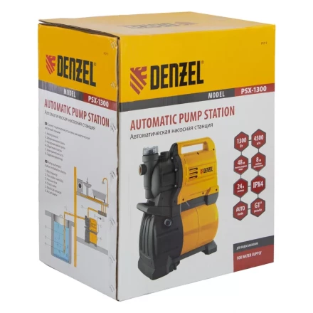 Насосная станция Denzel PSХ1300, Х-Pro 97213 купить в Уфе