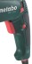 Дрель ударная Metabo SBE1300 купить в Уфе