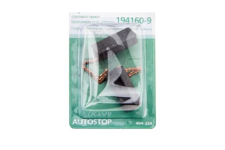 Щетки угольные HAMMER 404-226 Щетки угольные (2шт.) для Makita (СВ-350) AUTOSTOP купить в Уфе