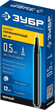 ЗУБР МП-50 черный, 0.5 мм перманентный маркер (06321-2) купить в Уфе