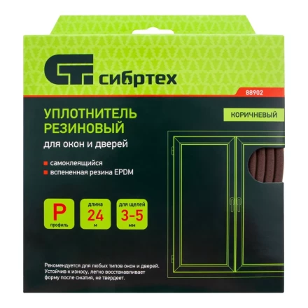 Уплотнитель резиновый, 24 м, профиль &quot;P&quot;, коричневый Сибртех 88902 купить в Уфе