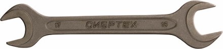 Ключ рожковый 9 х 11 мм CrV фосфатированный ГОСТ 2839 СИБРТЕХ 14322 купить в Уфе