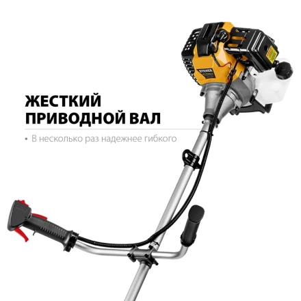 STEHER 2.5 кВт, бензиновый триммер (BT-2500-S) купить в Уфе
