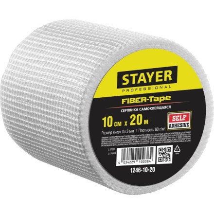 Серпянка самоклеящаяся FIBER-Tape, 10 см х 20м, STAYER Professional 1246-10-20 1246-10-20 купить в Уфе