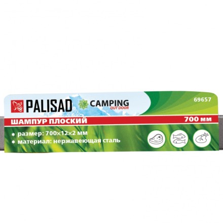 Шампур плоский, 700х12 х 2 мм, нержавеющая сталь, Camping Palisad 69657 купить в Уфе