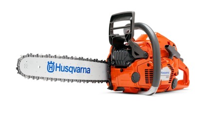 Бензопила Husqvarna 545 AutoTune купить в Уфе