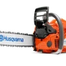Бензопила Husqvarna 545 AutoTune купить в Уфе