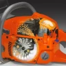 Бензопила Husqvarna 545 AutoTune купить в Уфе