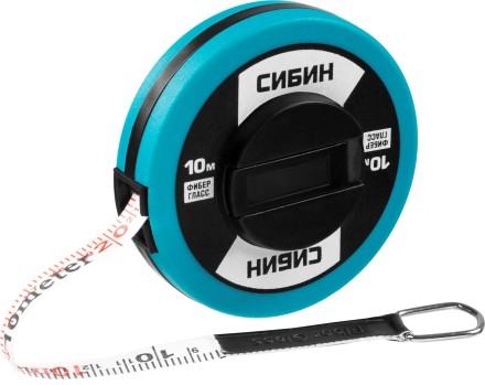 Мерная лента СИБИН фиберглассовая, 10м 34154-10 купить в Уфе