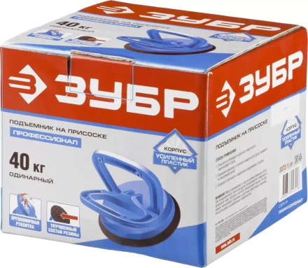 Стеклодомкрат ЗУБР &quot;ПРОФЕССИОНАЛ&quot; пластиковый, профессиональный, одинарный, 40кг 3372-1_z01 купить в Уфе