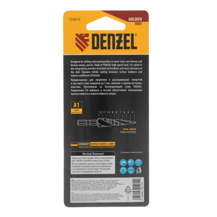 Сверло ступенчатое Denzel 723612,  4-5-6-7-8-9-10-11-12 мм, Р6М5К5, 6-гр. хвостовик купить в Уфе