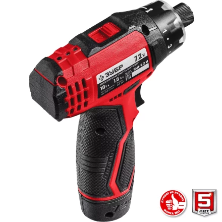 Отвертка-шуруповерт ОШ-7.2 Н серия МАСТЕР купить в Уфе