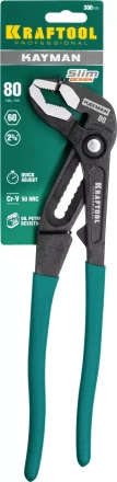 Клещи переставные с быстрой регулировкой KRAFTOOL KAYMAN 22353-30 купить в Уфе