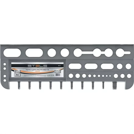 Полка для инструмента 47.5 см серая Stels 90717 купить в Уфе