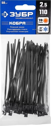 Кабельные стяжки черные КОБРА с плоским замком нейлоновые пакет серия ПРОФЕССИОНАЛ купить в Уфе