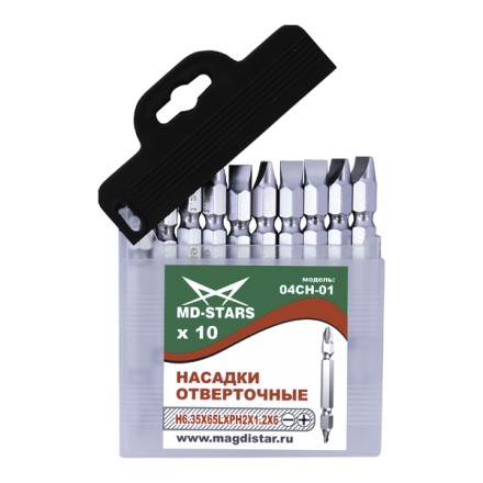 Насадки отверточные 04СН-01 купить в Уфе