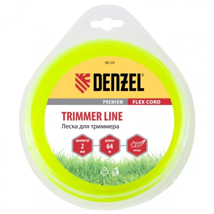 Леска для триммера звезда 2 мм х 64 м блистер Flex cord Denzel 96120 купить в Уфе