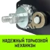 Лебедка ручная барабанная с тормозом HITCH HWB 1100 1100 кг канат 10 м (SZ073178) купить в Уфе