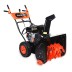 Бензиновый снегоуборщик PATRIOT PRO 650 купить в Уфе