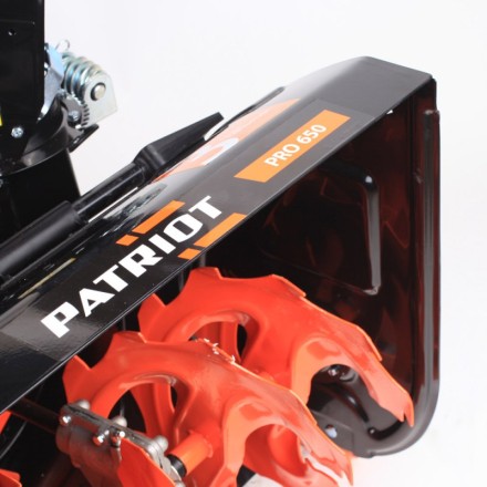 Бензиновый снегоуборщик PATRIOT PRO 650 купить в Уфе