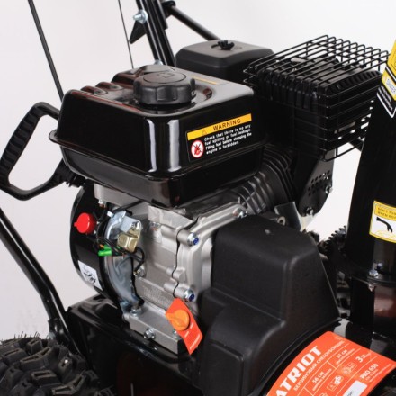 Бензиновый снегоуборщик PATRIOT PRO 650 купить в Уфе