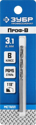 ЗУБР ПРОФ-В, 3.1 х 65 мм, сталь Р6М5, класс В, сверло по металлу, Профессионал (29621-3.1) купить в Уфе