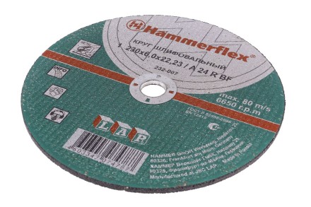 Круг зачистной HAMMER 230х6х22мм 14А купить в Уфе