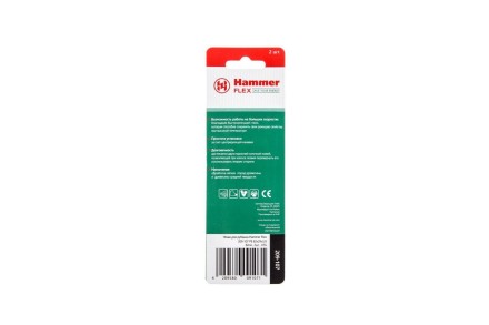 Ножи для рубанка HAMMER 82мм (209-107) купить в Уфе