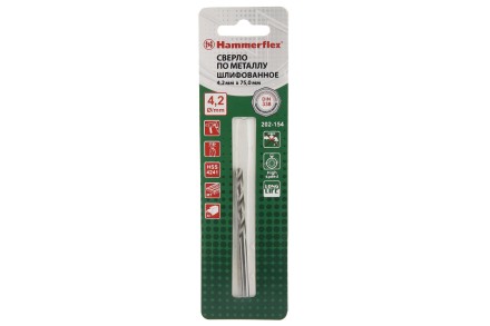 Сверло по металлу HAMMER 202-154 DR MT 4,2мм*75 купить в Уфе