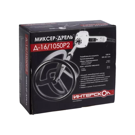 Миксер-дрель ИНТЕРСКОЛ Д-16/1050Р2 купить в Уфе