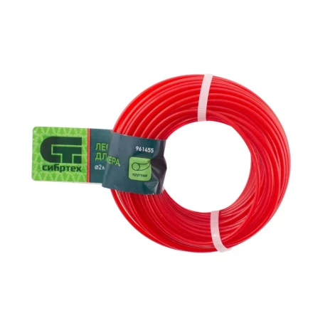 Леска для триммера круглая, 2.0 мм х 15 м, Россия Сибртех 961455 купить в Уфе