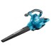 Воздуходувка Makita UB 0800 X купить в Уфе