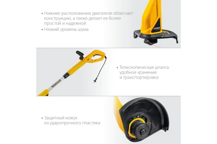 STEHER 400 Вт, ш/с 25 см, сетевой триммер (TEL-25-410) купить в Уфе