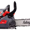 Бензопила FPS 37 easy start Fubag купить в Уфе