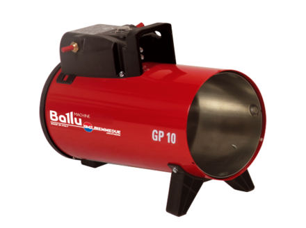 Газовая тепловая пушка BALLU Biemmedue Arcotherm GP 18M C купить в Уфе