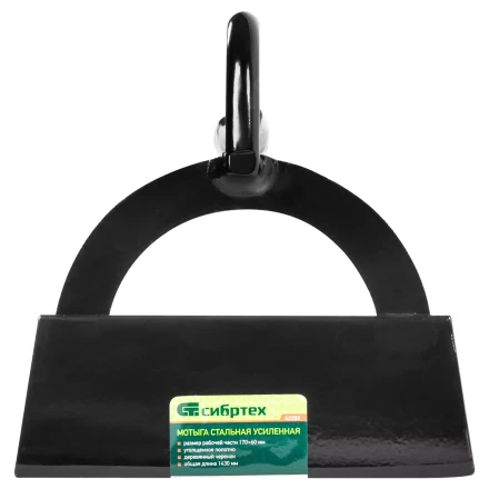 Мотыга стальная усиленная Сибртех, 170 х 60 х 1430 мм, деревянный черенок, Россия, 62282 купить в Уфе