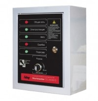 Блок автоматики для дизельных электростанций Startmaster DS 25000 D (400V) Fubag купить в Уфе