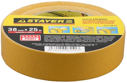 Двухсторонняя клейкая лента на тканевой основе, STAYER Profi 1217-38-25, 38мм х 25м 1217-38-25 купить в Уфе