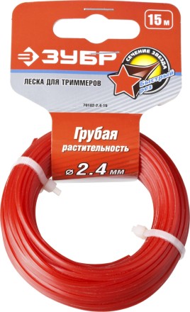 Леска ЗУБР для триммеров, &quot;звезда&quot;, диаметр 2.4мм, длина 15м 70102-2.4-15 купить в Уфе